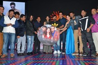 Abhinetri Movie Audio Release